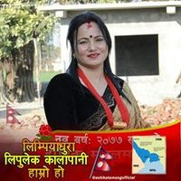 sumitra_khadka