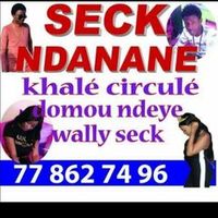 seckndananewall1