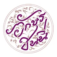 original sound - aksorn_q