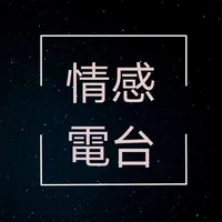 original sound - urradio