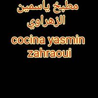 cocinayasminzahraoui