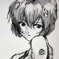 wonigiri