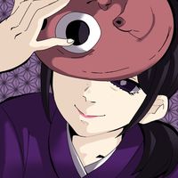 katanakaziasa