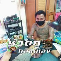 cahdchai_101