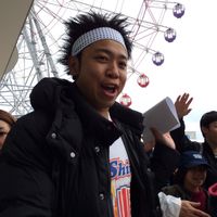野球
