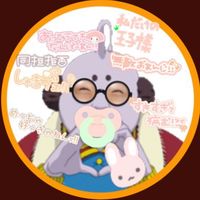 さとみくん 少女レイ