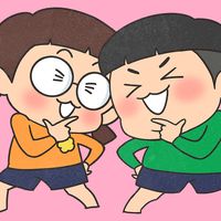 오리지널 사운드 - 흔남