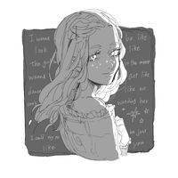 オリジナル楽曲 - なたね油
