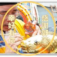 原聲 - 吳政憲