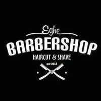 eghe_barbershop