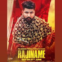 original sound - palwinder_tohra