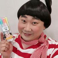 오리지널 사운드 - 원구원구원구김원구에요