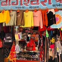 bageshworisringar