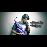 original sound - aaric96