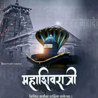 original sound - Shankar Ghanavat
