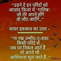 jaanuuu_13