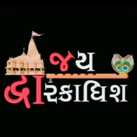 original sound - shivgamara4