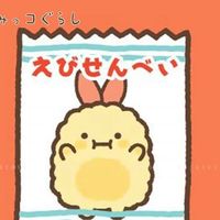 vina_slime0812