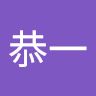 オリジナル楽曲 - 浅川恭一