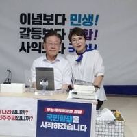 오리지널 사운드 - 김영란