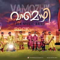 original sound - vamozhi