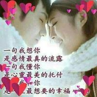 原聲 - Cher Fatt Wong