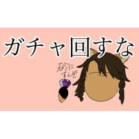 gamesuki25