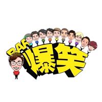オリジナル楽曲 - BAR爆笑