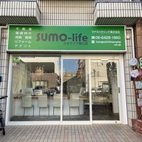 sumolife_tsukaguchi