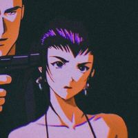 ne_dikoblyad
