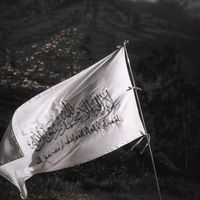 ياسر الدوسري سورة الاعراف