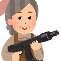 oshiha_oishii