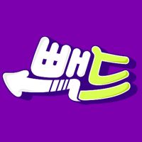 오리지널 사운드 - SBS 빽드