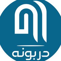 original sound - دربونه