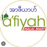 halalmartmm