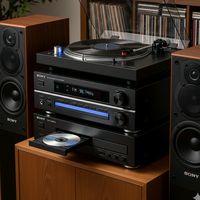 เปล่าหรอกนะ