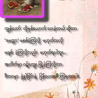 original sound - user2681399440651