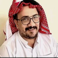 الصوت الأصلي - ابو غلا