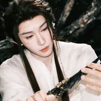เสียงต้นฉบับ - M
