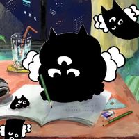 オリジナル楽曲 - ゲスくん