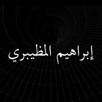 i_b38