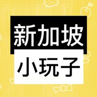 原声 - sg.xiaowanzi