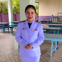 เสียงต้นฉบับ - คุณแม่หยก