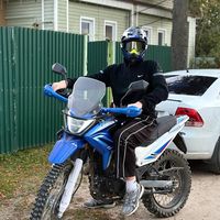 оригинальный звук