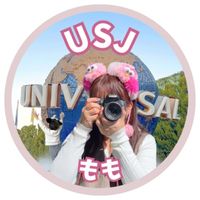momo__usj