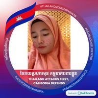 original sound - Ah Nich🌸🇰🇭🇰🇷🌸