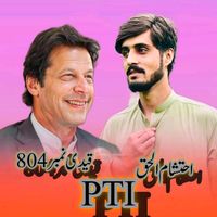 imarankhan..0