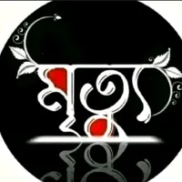 original sound - mantukhan749