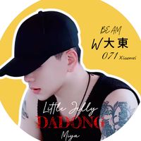 original sound - W大東Beam_XiaoGuodong粉絲頁面🇨🇳