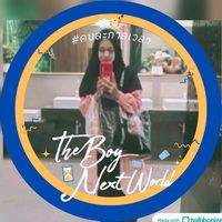 minr_bonoh